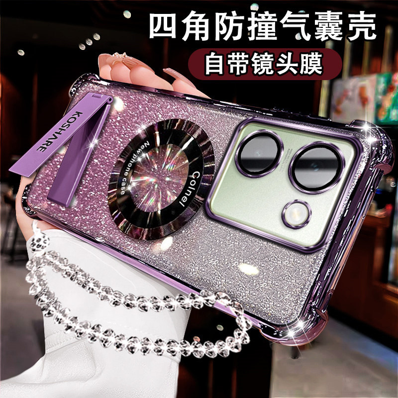 适用vivoY100i手机壳折叠支架