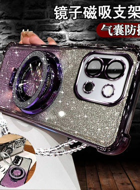 一加13t手机壳5G网红磁吸支架PKX110高档闪粉oneplus13t镜头膜全包1+13T气囊软壳一加13硅胶新款PZJ110防摔套