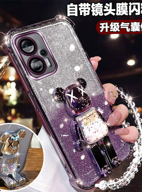 红米note11tpro新款手机壳网红可爱支架redminote11pro+气囊闪粉软壳noto11TPRO防摔保护套n0te11por镜头全包