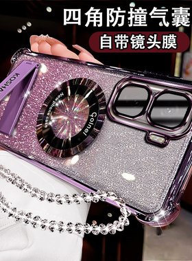 适用iqooneo10pro+网红手机壳折叠支架V2463A磁吸iQOOneo10镜头膜全包iq00neo10pro+硅胶防摔气囊10pro保护套