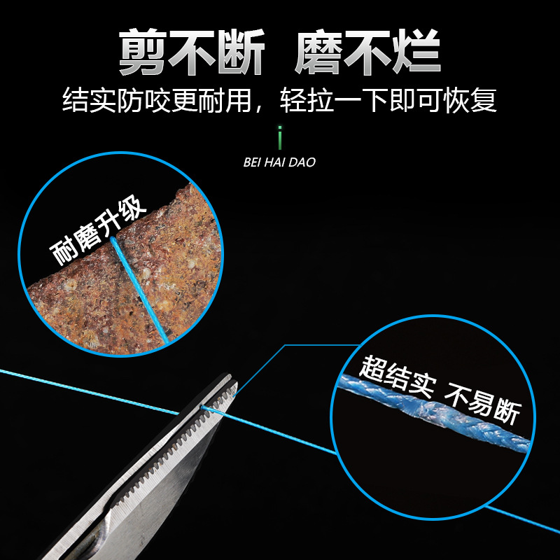 进口原丝12编pe线超顺滑远投线超强拉力大力马鱼线路亚专用PE线