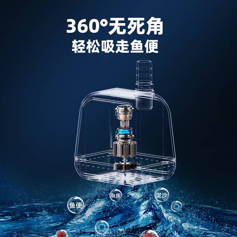 老渔匠鱼缸潜水泵超静音循环底吸泵抽水泵过滤器小型鱼池换水泵