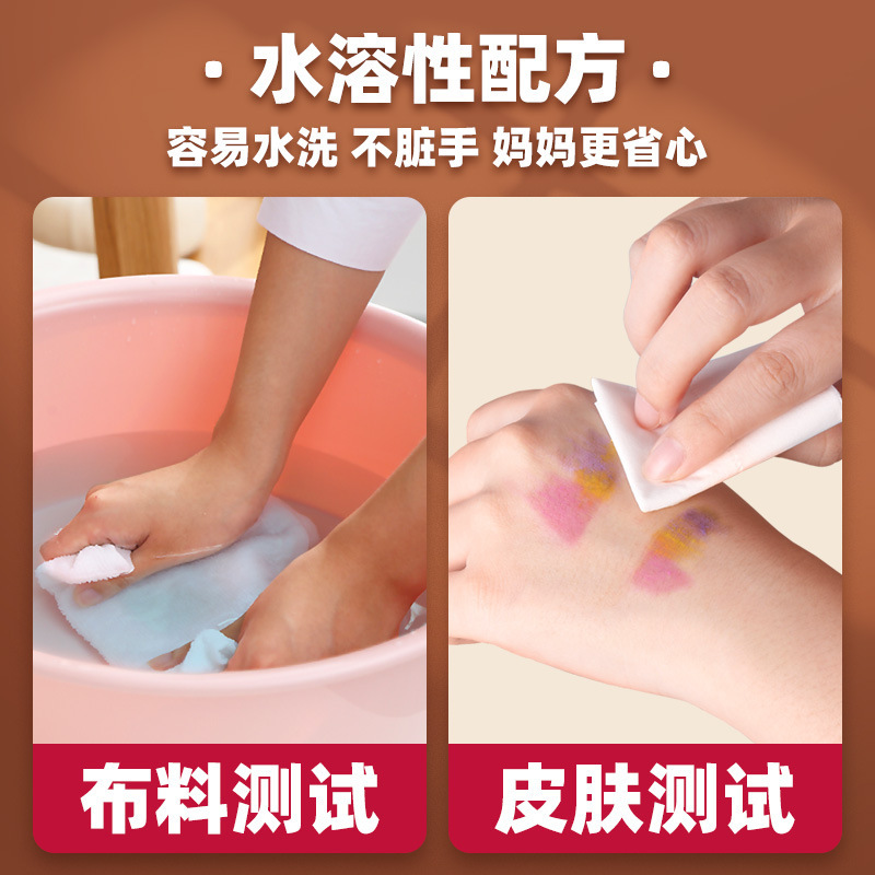 美乐童年儿童丝滑旋转蜡笔可水洗不脏手水溶性画笔绘画腊色笔