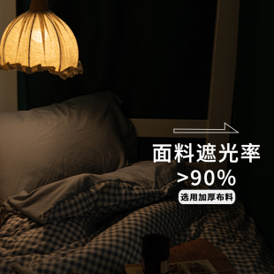 男女床幔 U型双轨道加厚强遮光床帘下铺免打孔学生宿舍蚊帐一体式