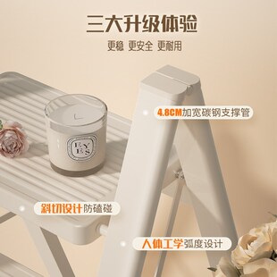 梯子家用梯子人字梯三四步折叠梯超薄轻便铝合金伸缩梯小型爬梯子