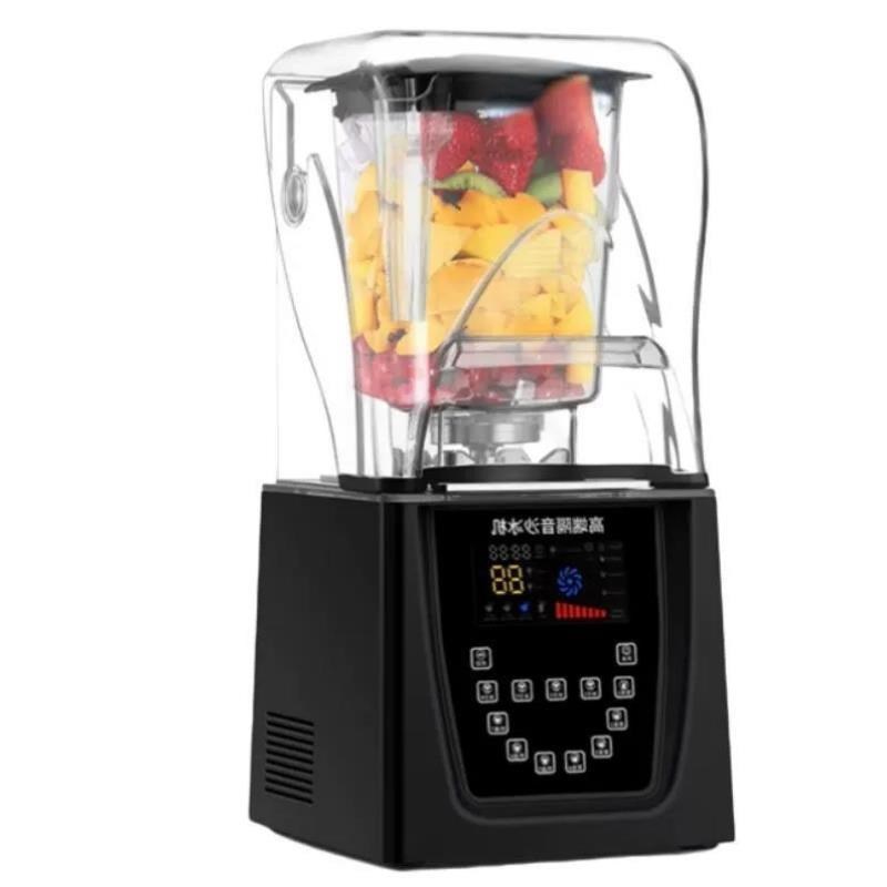 NGNLW沙冰机商用奶茶店带罩萃茶冰沙机多功能破壁料理机碎冰机主