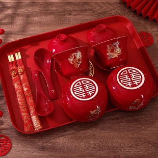 一对茶具喜碗筷杯子婚礼红色改口敬酒陪嫁用品大全 敬茶杯结婚套装