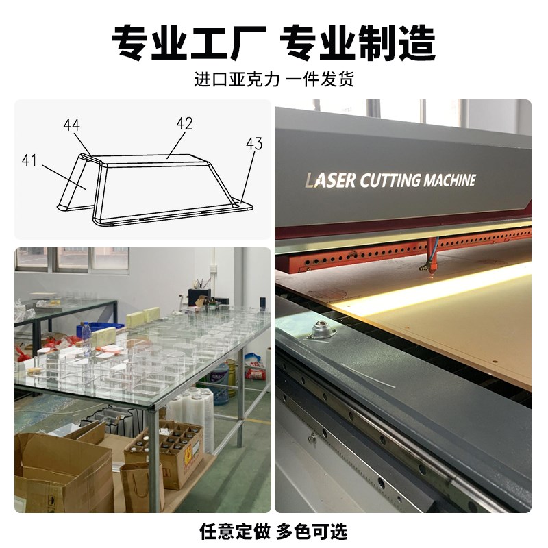 门禁门铃防雨罩户外室外门禁机防水罩海康人脸机考勤打卡防护罩盒