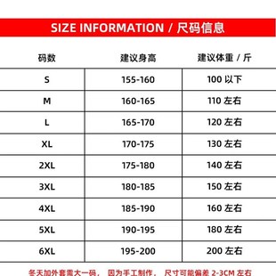 服防护无尘喷漆劳保连身连帽男女工作 防岩棉防尘防静电连帽两件式