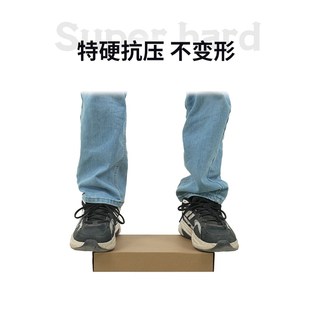 飞机盒包装 包装 盒特硬扁y平纸箱通用快递打包纸盒小号定制