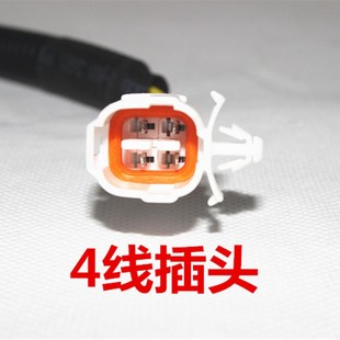 调速 电动汽车四轮车12v脚踏调速器滑轮加速器4线电Q子油门地毯式