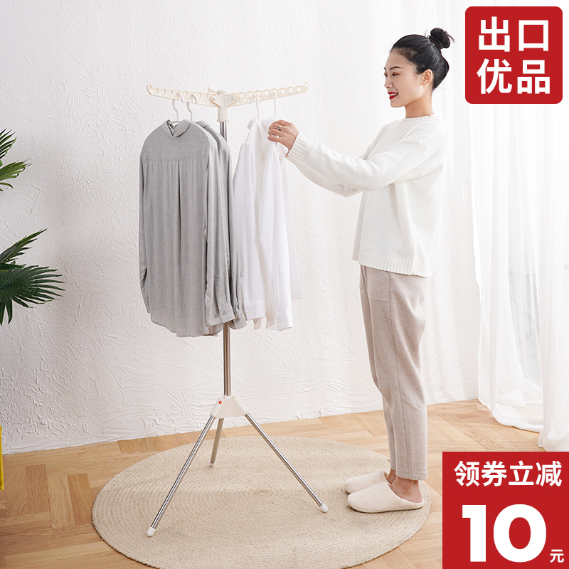 友乐居成人挂衣架落地卧室简易衣C服架子折叠晒架单杆室内晒衣架