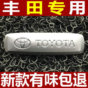 凱美瑞絲圈加厚無味 普V拉多汽車地毯 豐田卡羅拉專用腳墊 2022款