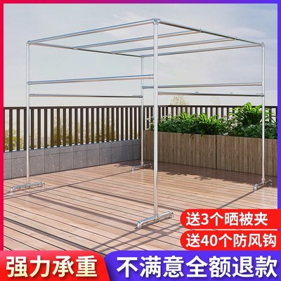 户外晾衣架落地防风加厚家用简易镀锌钢管庭院大T型衣架室外晒被