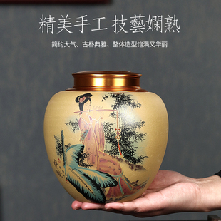 普洱茶锡盖段泥陶瓷吸力密封罐存储罐 宜兴紫砂茶叶罐大号一斤装