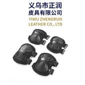 备骑行护具四件套装 跪地爬行训练装 户外男军迷版 战术护膝护肘套装