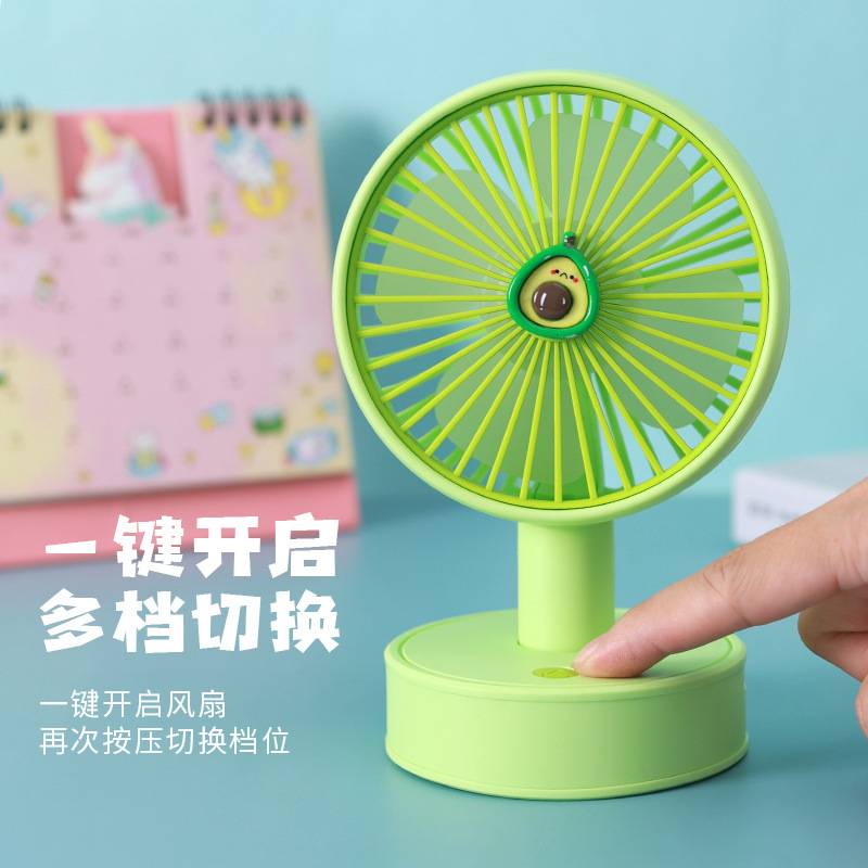 新款卡通水果桌面迷你小风扇 usb充电三档创意大风力礼品外贸跨境
