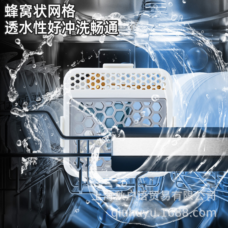 洗碗机专用小物清洗篮厨房工具配件硅胶迷你筐收纳盒 1个装