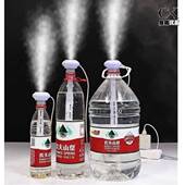 家用加湿器静音卧室孕妇婴儿简易空调房间车载5升大容量矿泉水瓶