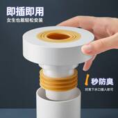 下水管防返臭神器管道防臭下水密封塞厨房洗菜盆台盆排水管堵口器