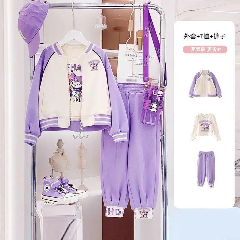 女童套装棒球服外秋冬装2025新款女孩洋气时髦儿童运动休闲三件套