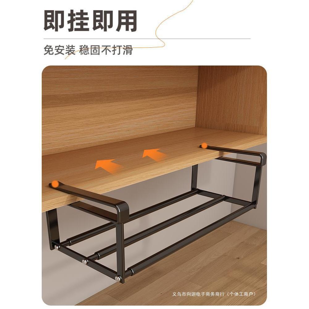 家用收纳架免安装分层隔板可伸缩下挂式悬挂拖鞋置物架省空间铁