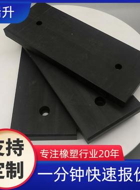 二硫化钼尼龙板耐磨黑色MC浇筑尼龙衬板 PA66+MOS2板材阻燃尼龙板