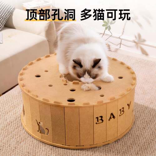 猫窝四季通用冬季保暖毛毡隧道窝猫玩具一体甜甜圈轮胎躲藏猫咪屋