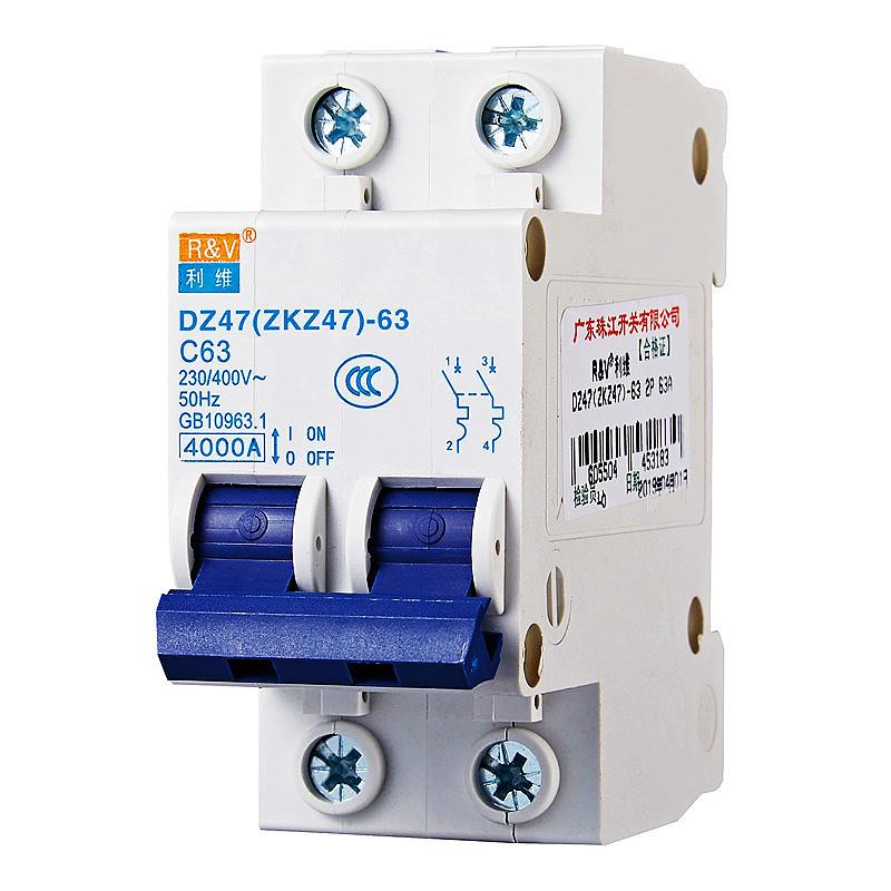 珠江(利维牌)小型断路器家用C型空气开关 两极DZ47 2P 20/32/63A