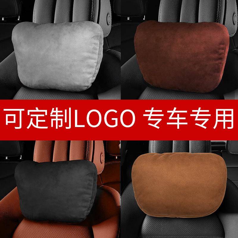 新款汽车座椅海绵头枕腰靠枕头枕垫腰靠护颈枕护腰腰托垫工厂