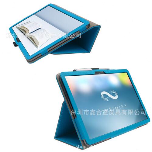 甄选适用Acer Iconia Tab A10平板电脑保护皮套商务防摔轻薄支架