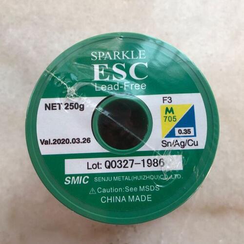 SENJU千住无铅含银焊锡丝 焊锡线SPARKLE ESC F3 M705系列