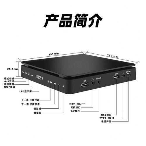 甄选kecag可创家用DVD清影碟机儿童VCD机迷你CD机厂家直销DVD播放