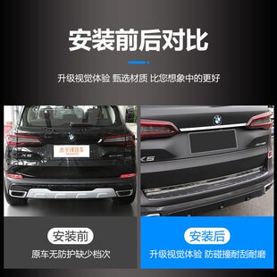 甄选适用马新X5改装内饰装饰用品中控面板仪表台空调出风框升窗按