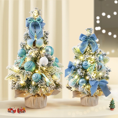 小圣诞树2025新款迷你桌