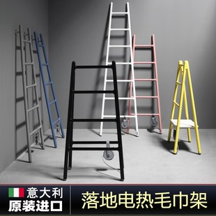 Scaletta进口电p热毛巾架家用节能卫生间浴室浴巾架小众梯形烘干