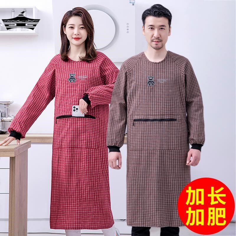 加长加肥春秋款罩衣女2024新款B长袖围裙厨房家用上班干活工作服