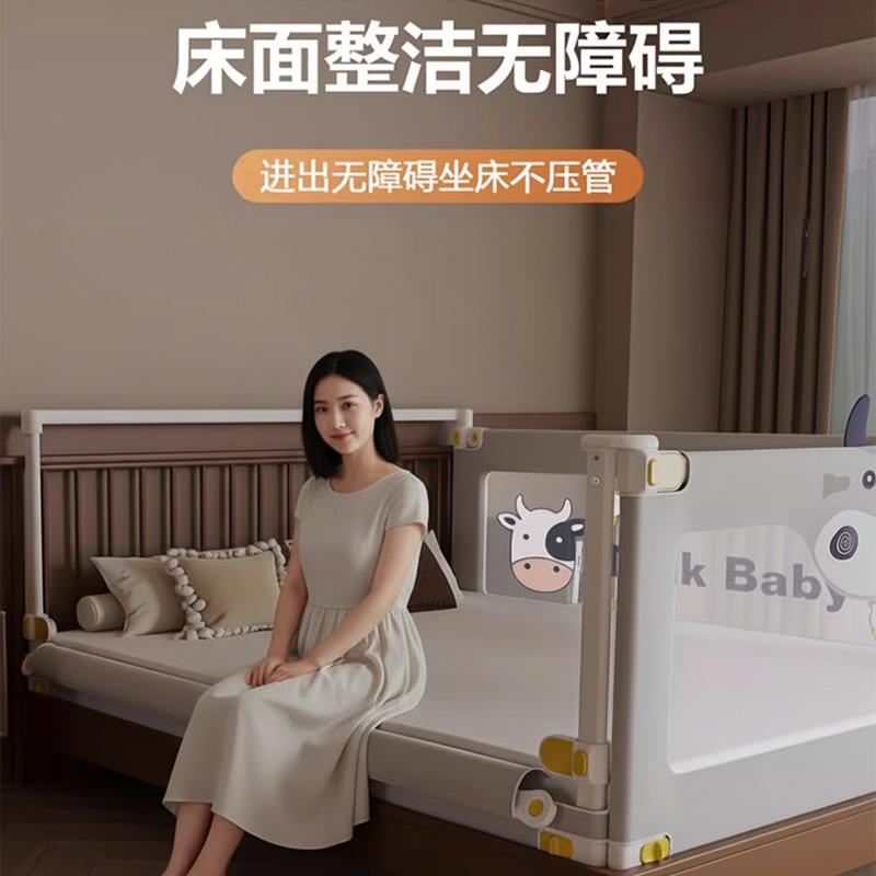 床护栏宝宝防摔防护栏一面t栏杆单床上挡板防掉床护栏升降婴儿床