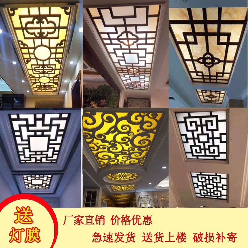 镂空雕花板吊顶g隔断装饰通花中式客厅过道背景墙欧式屏风PVC花格