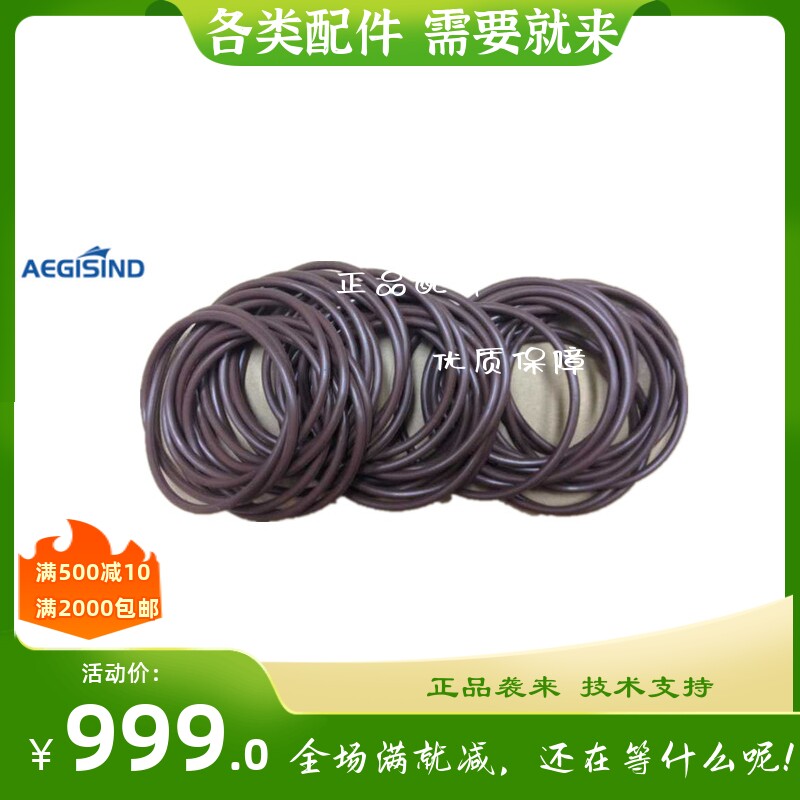 安泊顿船用柴油机发电副机备件PC2-6/DK-20/GDK-28/PC2-5/PC2-6B