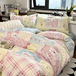 月光巴士韩系可爱卡通四q件套1.5米1.8床单被套学生宿舍三件套