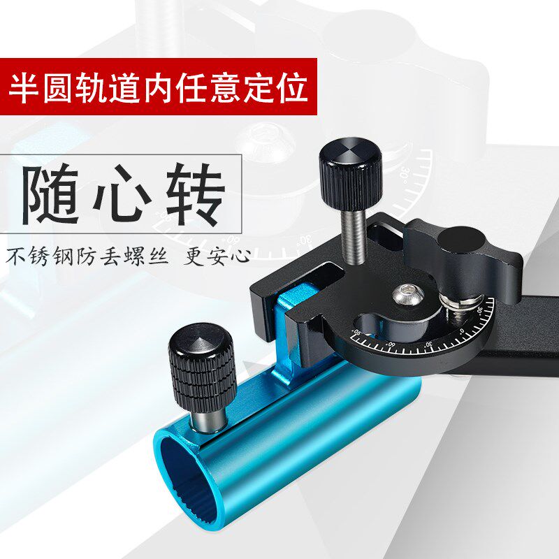 微调双炮台支架一l拖二钓箱万向双炮台吊椅配件无齿牙钓椅双炮台