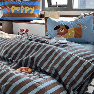 月光巴士简约蓝咖条纹小清新春夏床B上四件套1.5米1.8床单被套