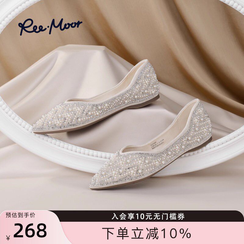 REEMaOOR睿慕2025秋季新款法式珍珠尖头浅口单鞋平底鞋女鞋