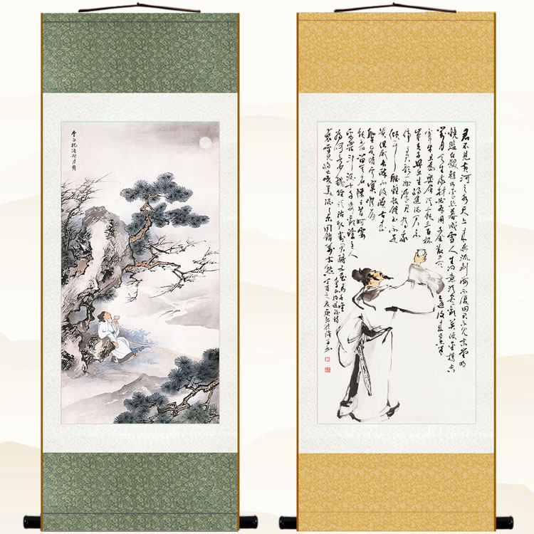 李白把酒问月图 将进酒诗词人物画 酒文化卷轴挂画装Y饰字画丝绸