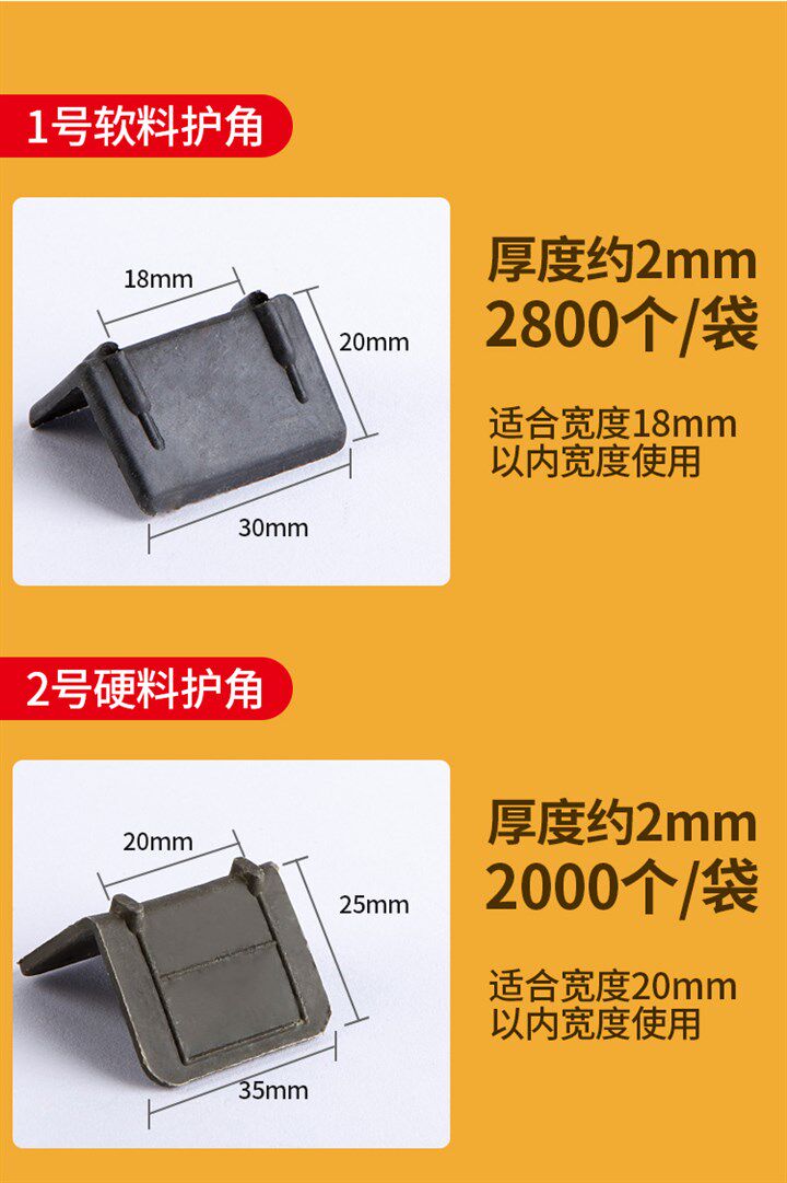 товар из китая None