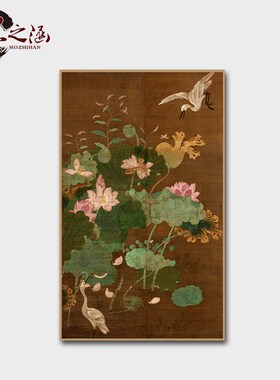 五代 南唐 顾德谦 莲池水禽w图 对轴 花鸟画古代国画 艺术微喷字