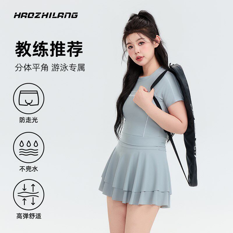 大码分体初学者游泳衣女微胖遮肉裙式F泳衣胖mm游泳馆专用灰色泳