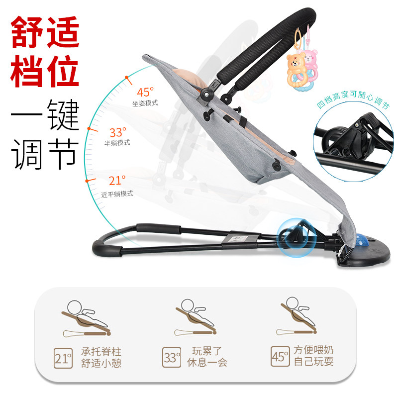 哄娃神器婴e儿摇摇椅新生儿哄睡哄宝神器宝宝安抚椅躺椅儿童摇篮