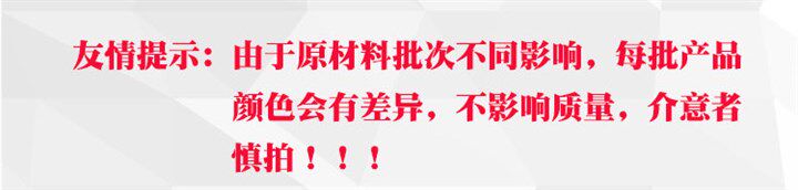 товар из китая None